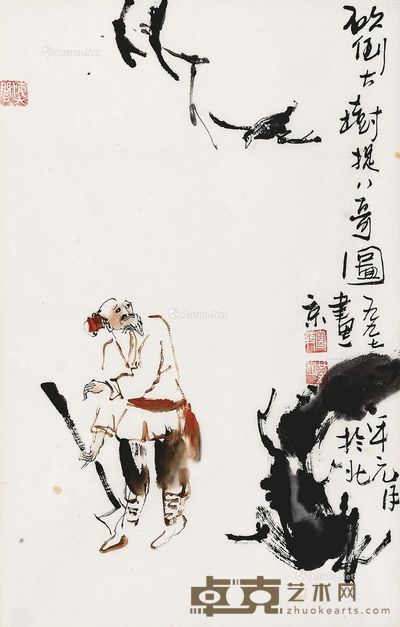 辛未(1991年)作 早春塞北 镜片 设色纸本 52×58cm