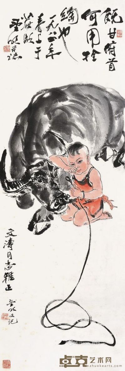 己巳（1989）年作 乡情 镜片 设色纸本 54×94cm