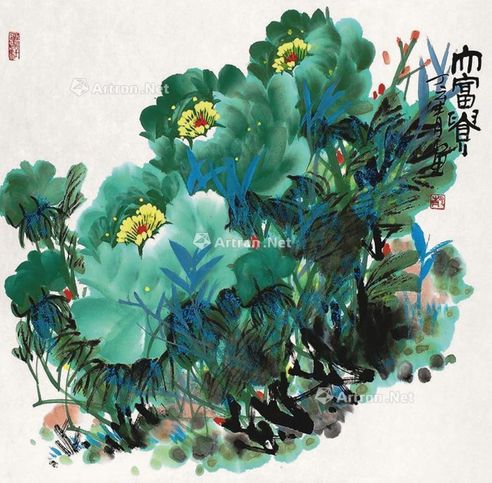 壬申（1992年）作 山水 镜片 设色纸本