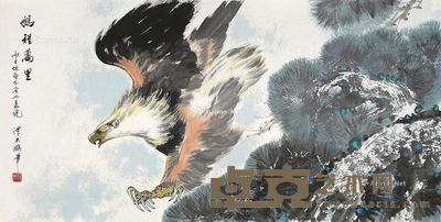 甲戌(1994年)作 书法 镜片 水墨纸本 69×46cm