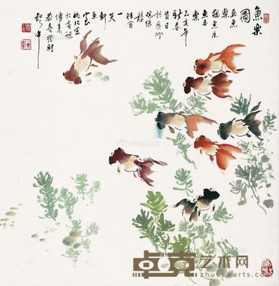 甲戌(1994年)作 书法 镜片 水墨纸本 69×45cm