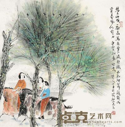 幸福的春游 布面油画 80×115cm