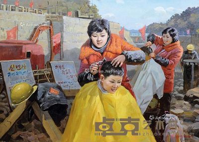 可爱国宝 布面油画 110×162cm