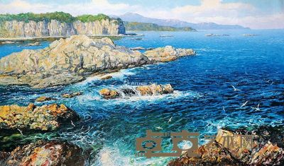 三池渊的小溪 布面油画 99×163cm