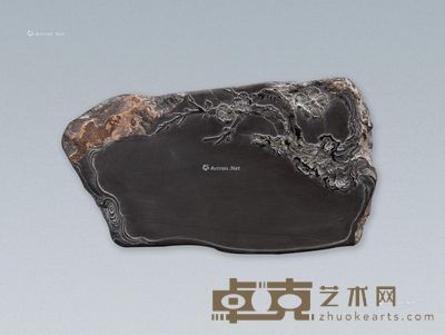 梁思勇 寒香砚 17.5×9.7×1.5cm