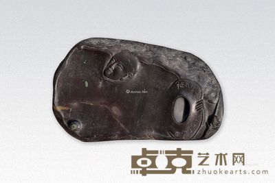 梁宏健 六祖探梅砚 12×19.8×3.8cm