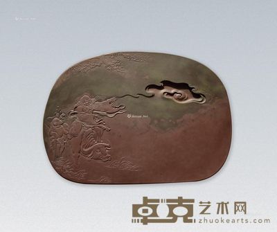 蓝世林 紫气东来砚 23.3×33×3.7cm