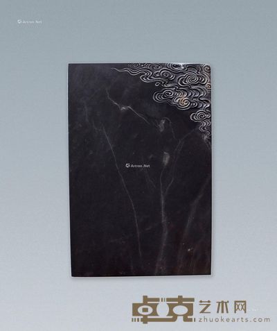 简国明 高山流水砚 14.7×9.8×1.8cm