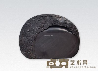 郭树炎 古龙纹砚 15.3×21×4.3cm