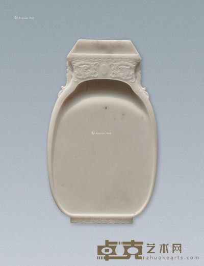 李建豪 太平有象砚 15.8×9.5×3.8cm
