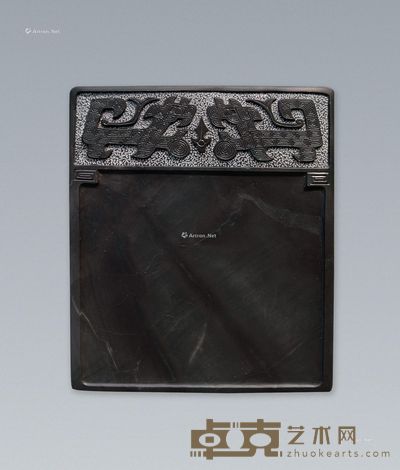 陈洪新 古韵·吉金砚 16×13.5×3.5cm