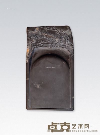 梁思勇 春香溢远砚 26.8×15.7×3.8cm
