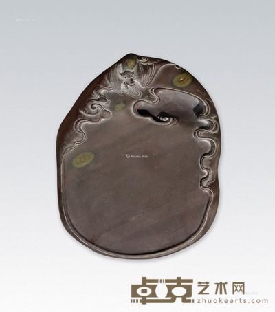 程八 福在眼前砚 13.8×11.5×3.5cm