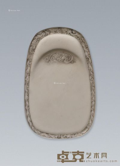 李顺明 凤翔古云砚 17.3×11×2cm