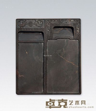 梁焕明 双池砚 11×9.4×3.3cm