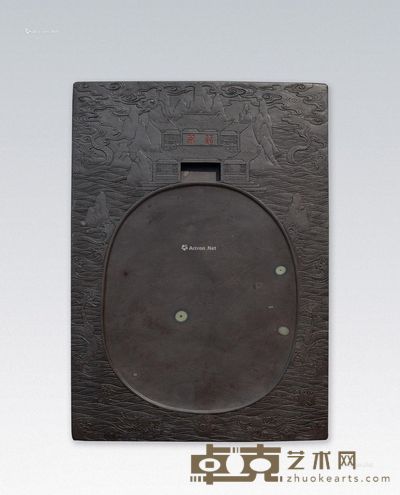莫仕坚 蓬莱砚 27.3×19.5×6.8cm