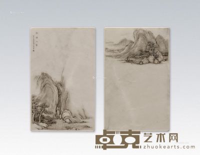 梁德常 桃源人家砚 23×14×3.8cm