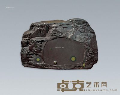 莫嘉弘 七星人间砚 28×18.5×4.5cm