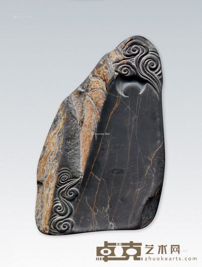 陈洪新 云月飞瀑砚 13×8.5×2.6cm