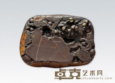 程振业 生生不息砚 13.5×18.5×5cm