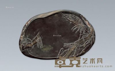 孔凡湛 禅影竹升砚 15.5×24.5×2.5cm