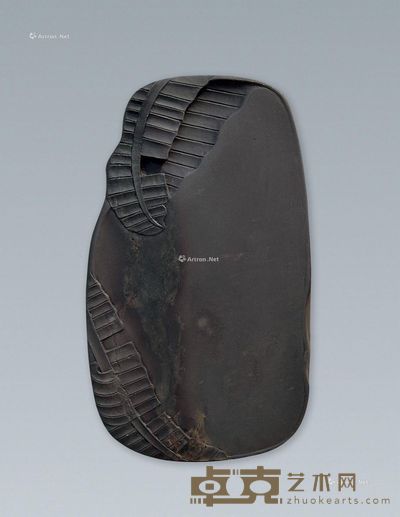 荣林端砚厂 芭蕉砚 18.3×10.5×3.3cm