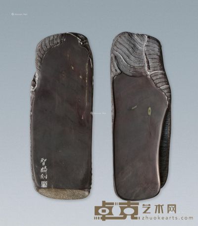 杨智麟 芭蕉砚 17.6×6.4×3.8cm