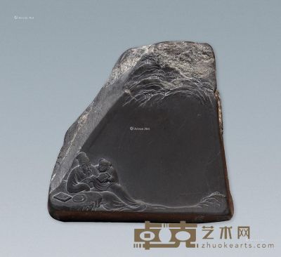 黄超洪 陆羽品茶砚 16.5×17×3.5cm