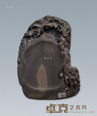 陈洪新 古木砚 22×16×4.3cm