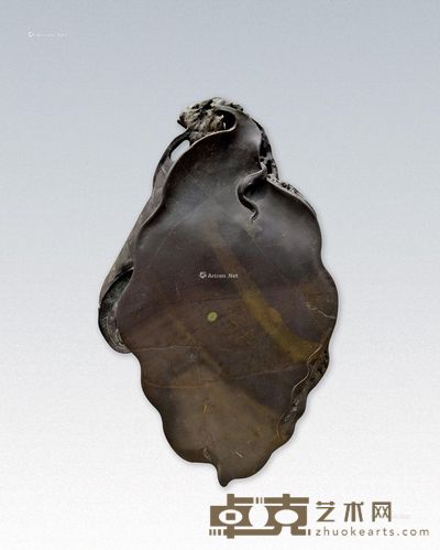 程八 大业有成砚 16.7×10.5×2.3cm