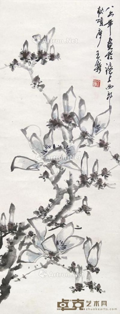 王个簃 花卉 88×33cm