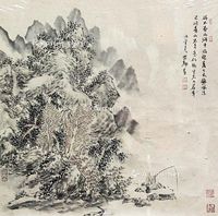 安都 山水人物