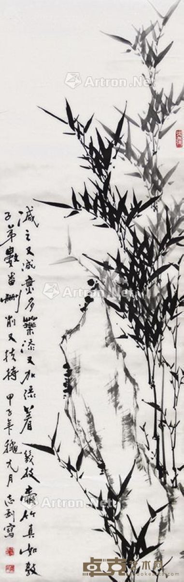 刘志刚 竹石图 134×43cm