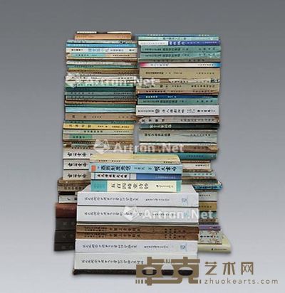 旧学辑存 等 共100本