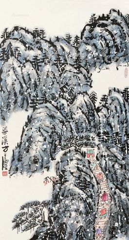 方召麟 瑞雪兆丰年