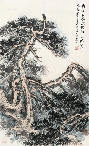 俞子才 古松图