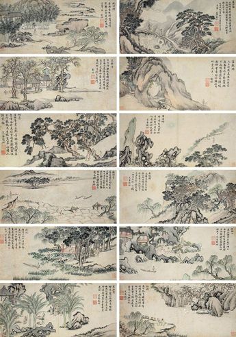 刘珏 山水册