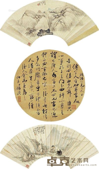 松风涧水图 扇面三挖 设色纸本 18×54cm×2;直径24cm