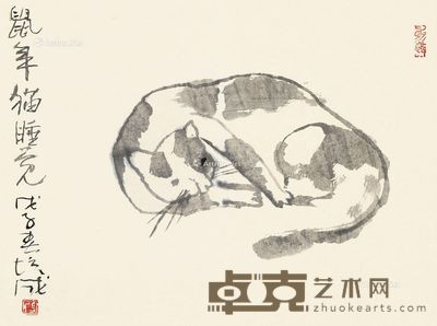 鼠年猫睡觉 立轴 水墨纸本 41×55cm