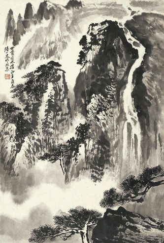 高山飞泉 立轴 水墨纸本