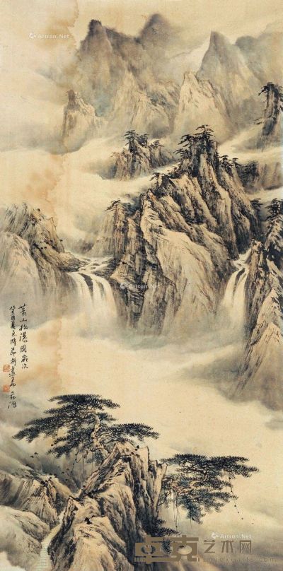 黄山松瀑图 镜片 设色纸本 136.5×67.5cm