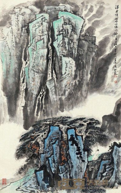 双瀑图 镜片 设色纸本 95.5×59.5cm