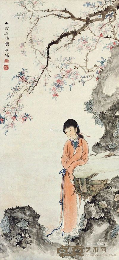 仕女图 立轴 设色纸本 68.5×31.5cm