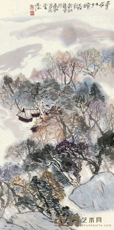 青衣江畔 立轴 设色纸本 136×68cm