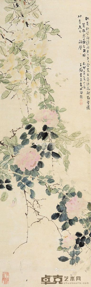 花团锦簇 立轴 设色纸本 103×33cm