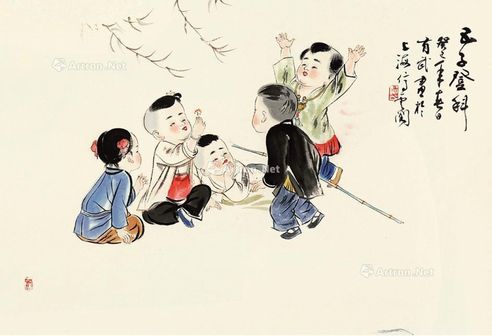 五子登科