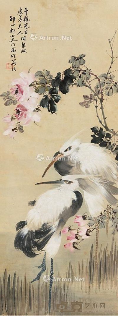 仙鹤延年 --