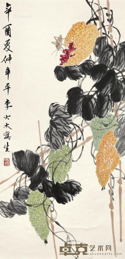 李大木 苦瓜 90×45cm