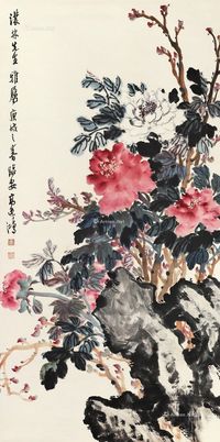 高逸鸿 花团锦簇