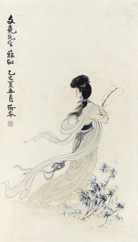 曾后希 竹林仕女